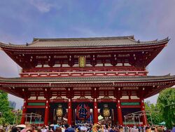 Santuario a Tokyo